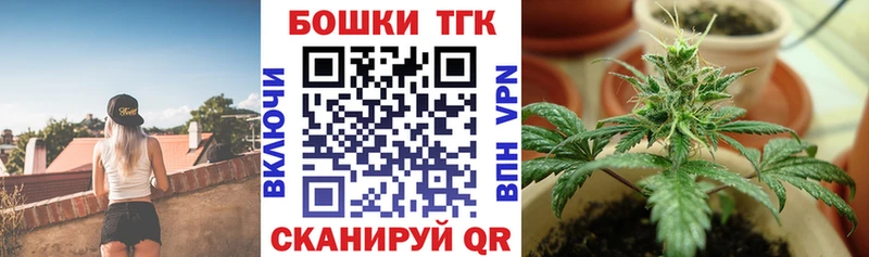 Купить наркотики цена Гатчина Cocaine Меф A PVP ГАШ
