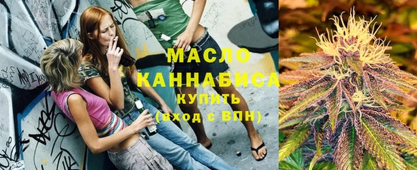 мдма Беломорск