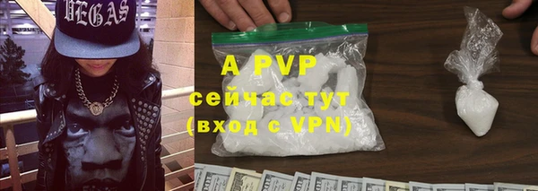 эйфоретик Белоозёрский