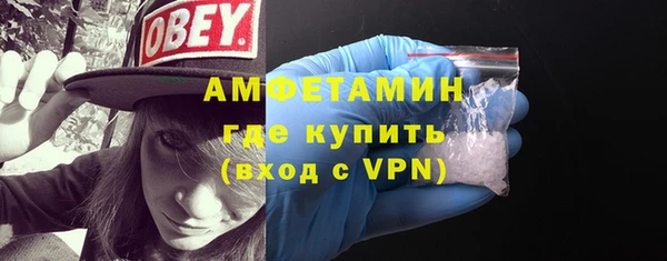 гашиш Белокуриха