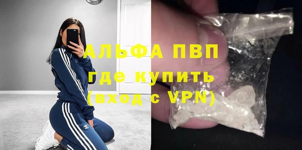 эйфоретик Белоозёрский