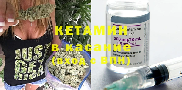гашиш Белокуриха