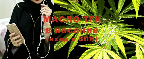 гашиш Белокуриха