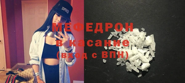 эйфоретик Белоозёрский