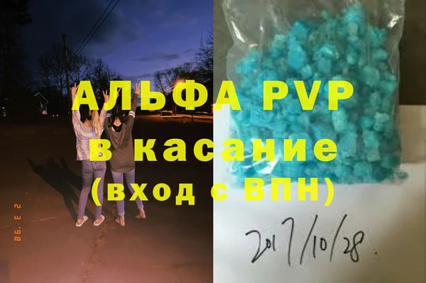 эйфоретик Белоозёрский