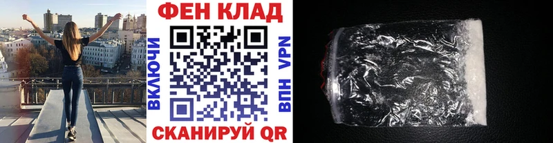 Первитин витя  кракен сайт  Гатчина  цены наркотик 