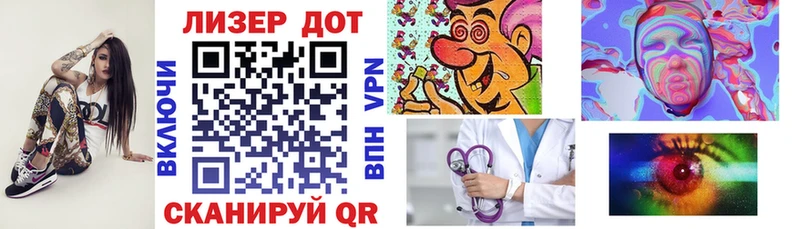 Марки NBOMe 1,5мг  сколько стоит  Гатчина 